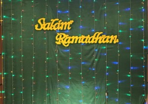 Gesegneten Ramadan!